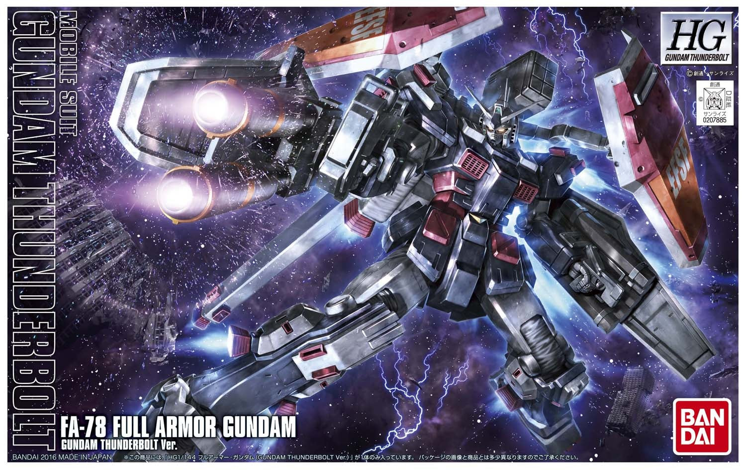 BANDAI HG 1/144 HGTB Full Armor Gundam (Gundam Thunderbolt Ver.)
