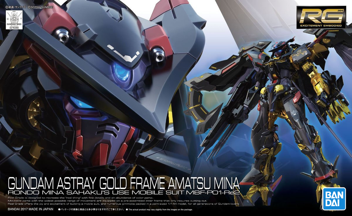 BANDAI RG 1/144 MBF-P01-Re2 Gundam Astray Goldframe Amatsu Mina