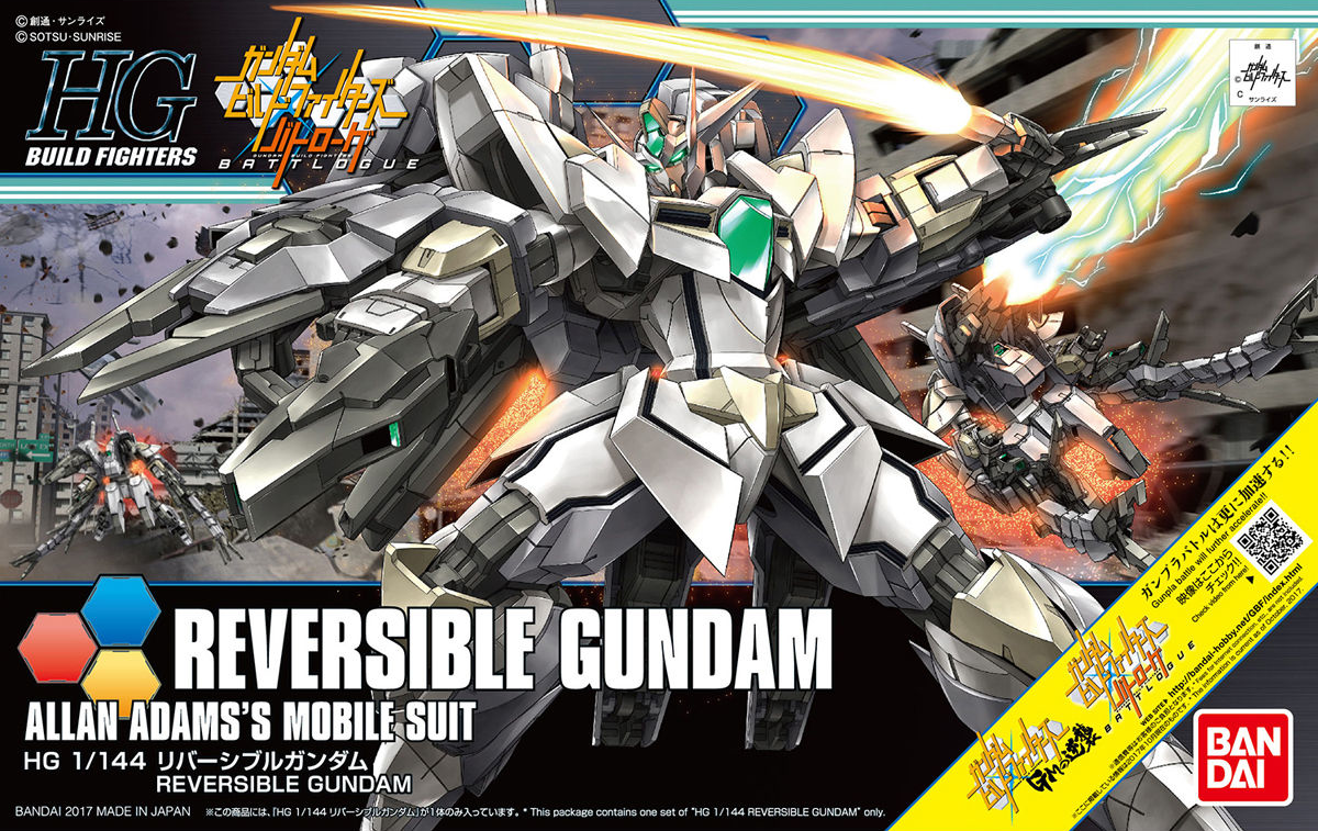 BANDAI HG 1/144 HGBF Reversible Gundam
