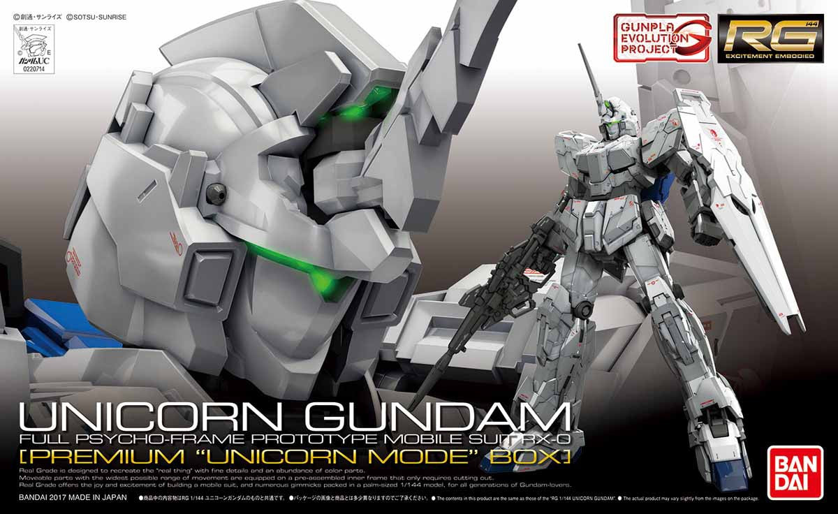 BANDAI RG 1/144 RX-0 Unicorn Gundam Premium Unicorn Mode Box