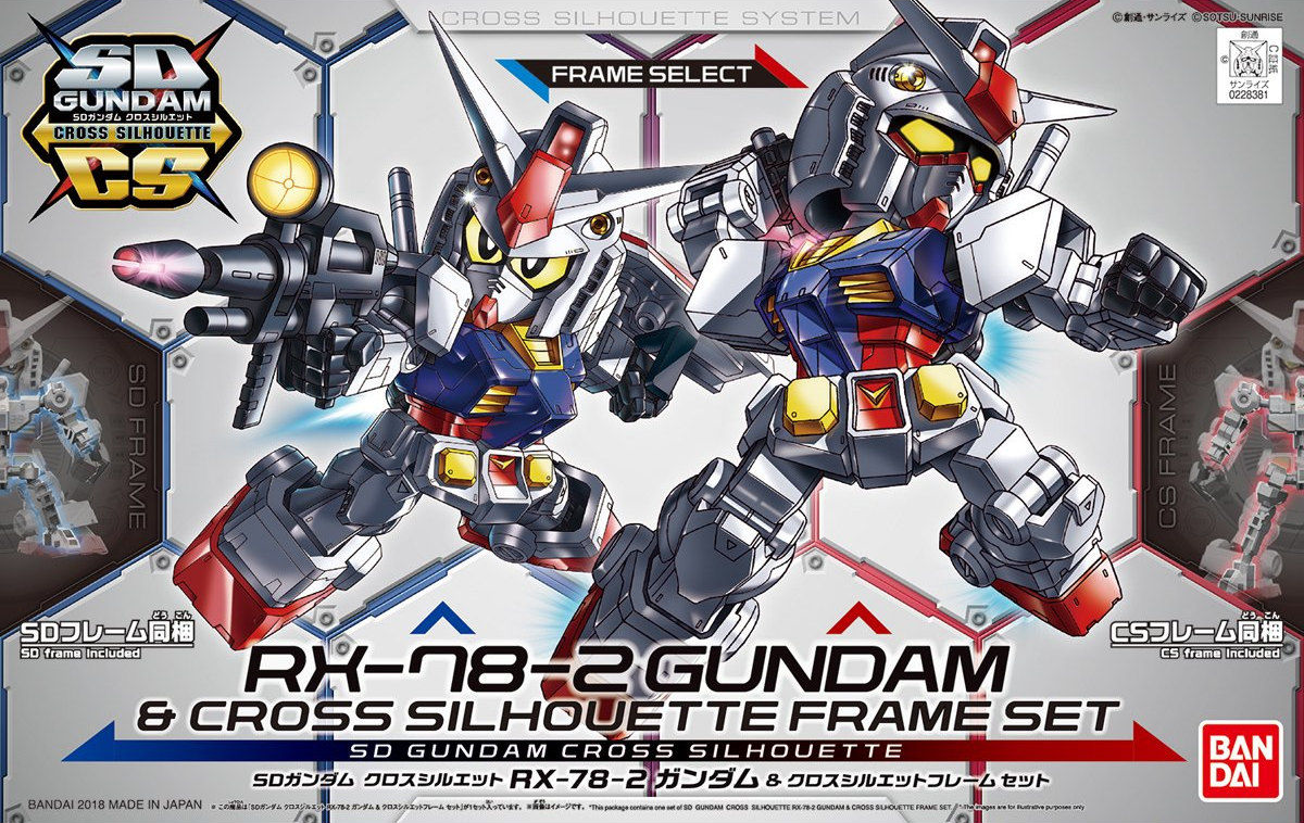 BANDAI SD SDCS RX-78-2 Gundam and Cross Silhouette Frame Set