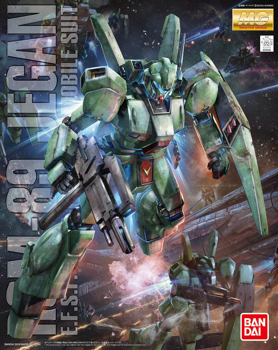 BANDAI MG 1/100 Jegan