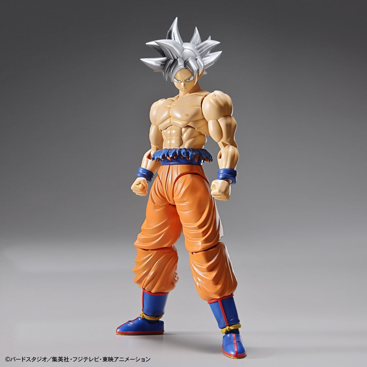BANDAI Figure-rise Standard DBS Son Goku (Ultra Instinct)