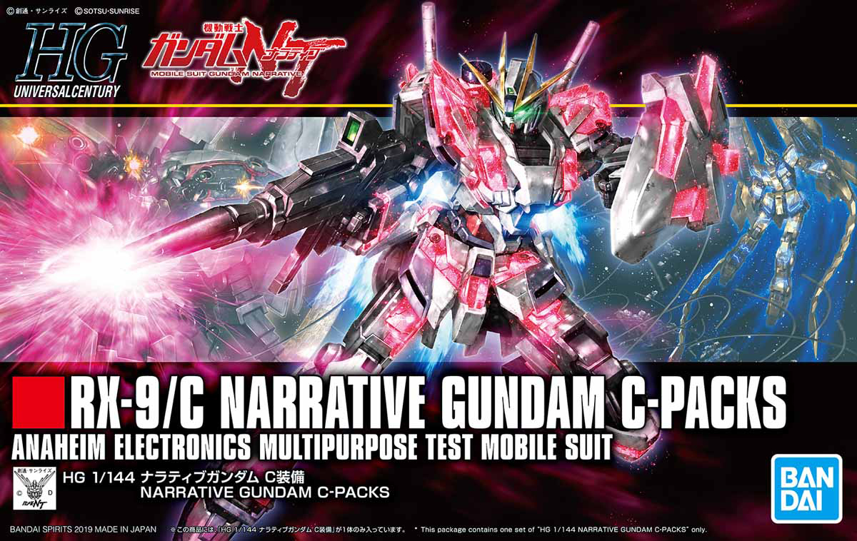 BANDAI HG 1/144 HGUC Narrative Gundam C-Packs