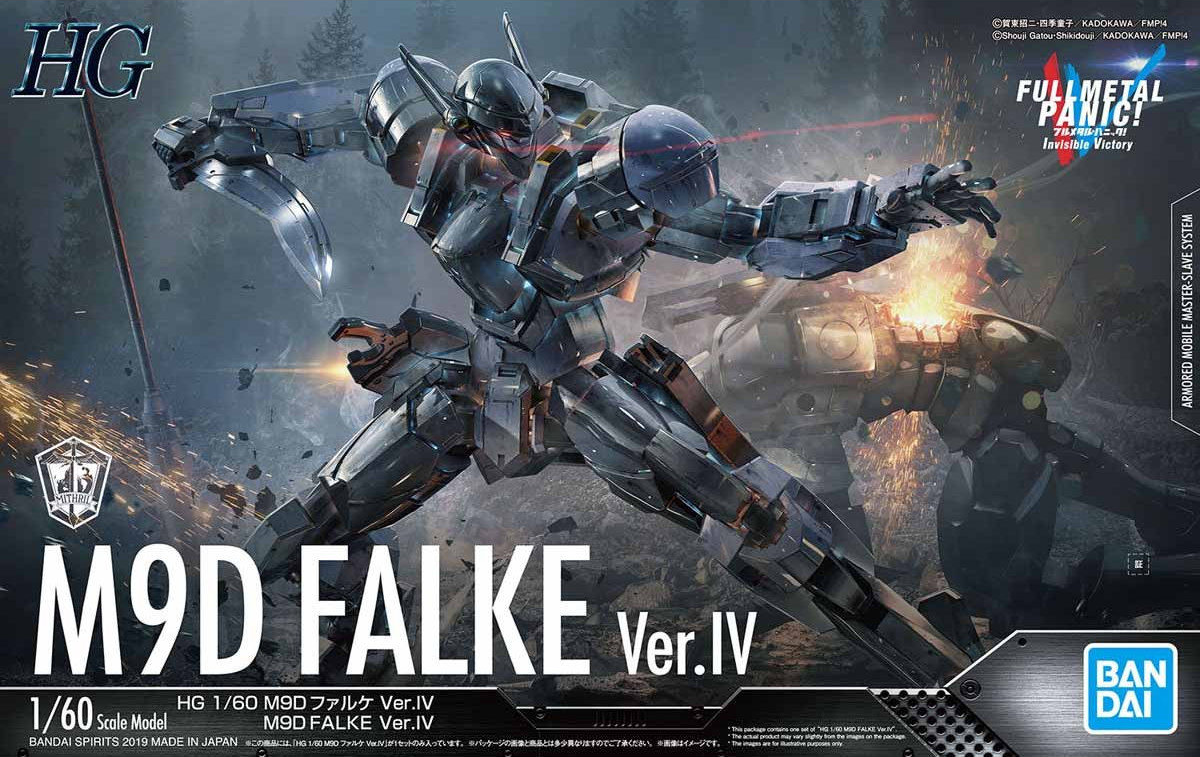 BANDAI HG 1/60 FMP M9D Falke Ver.IV