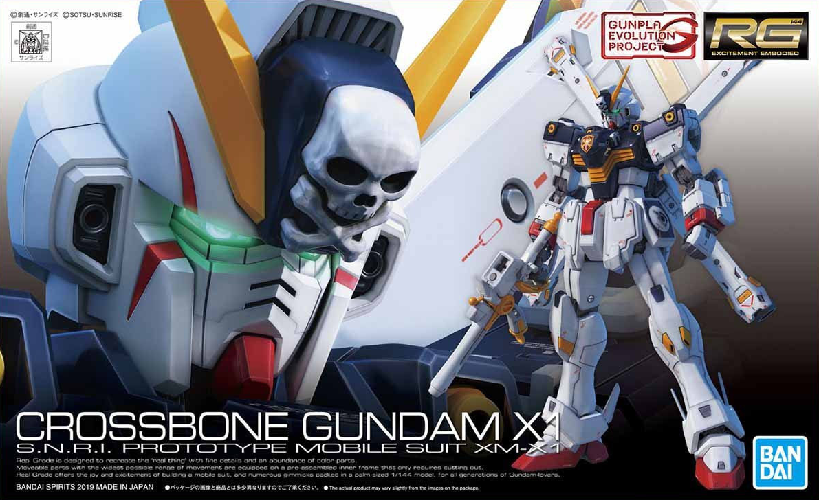 BANDAI RG 1/144 XM-X1 Crossbone Gundam X1