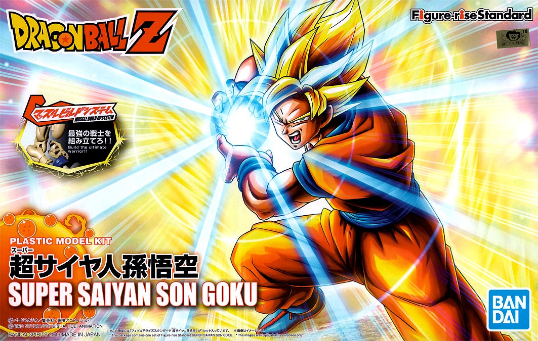 BANDAI Figure-rise Standard DBZ Super Saiyan Son Goku (Pkg Renewal)