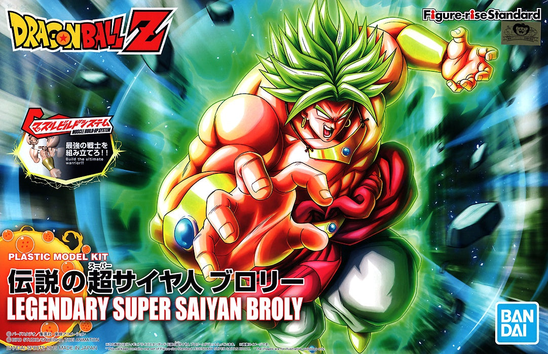 BANDAI Figure-rise Standard DBZ Legendary Super Saiyan Broly (Pkg Renewal)