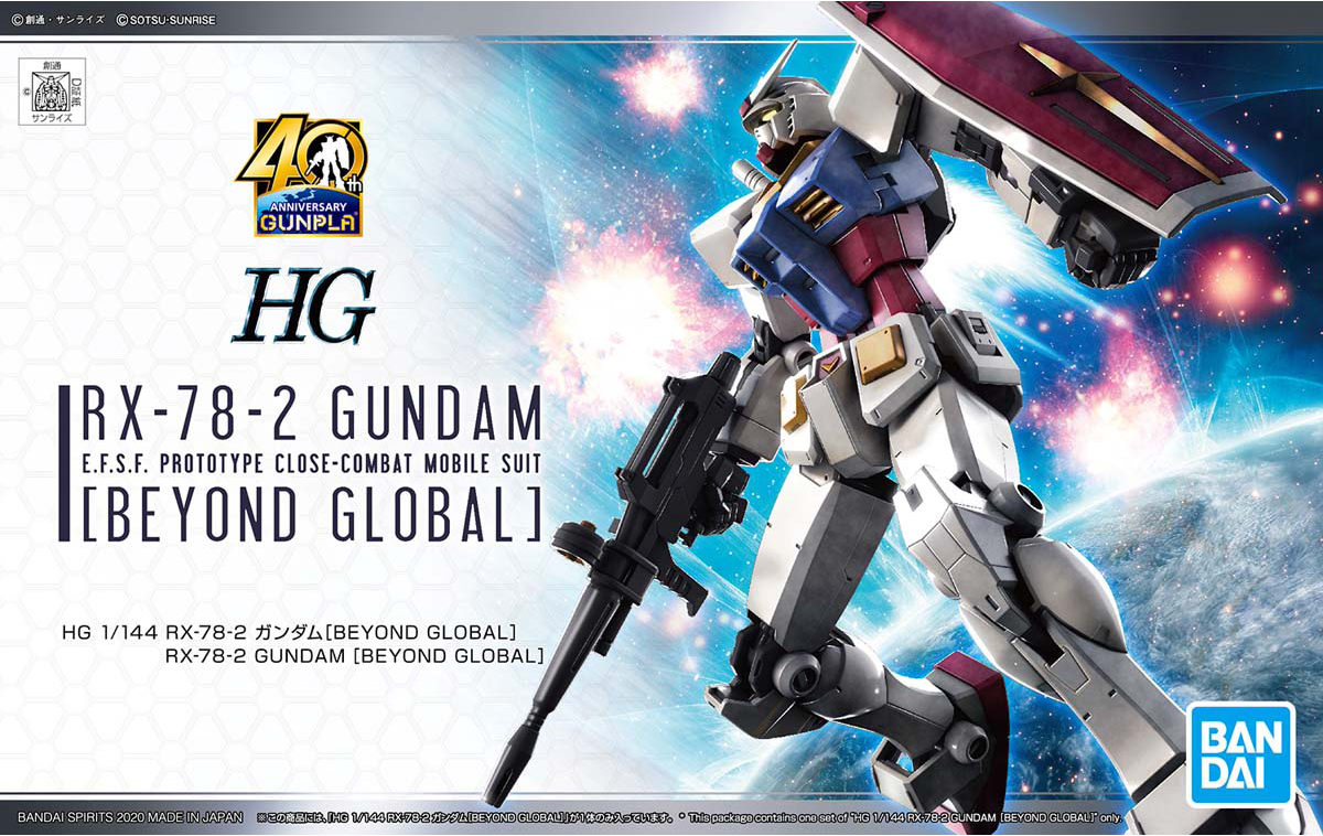 BANDAI HG 1/144 HGUC RX-78-2 Gundam (Beyond Global)