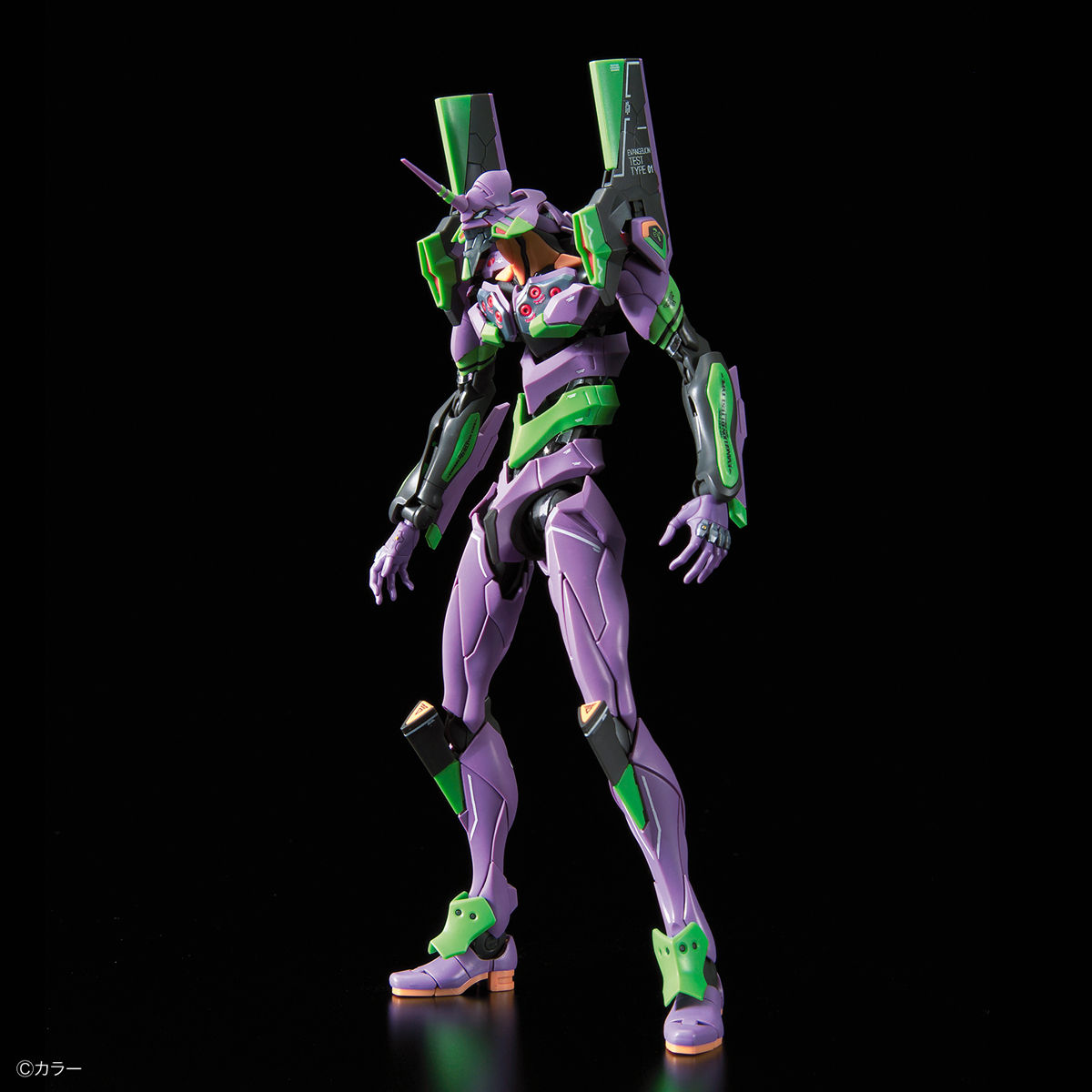 BANDAI RG Evangelion Unit-01