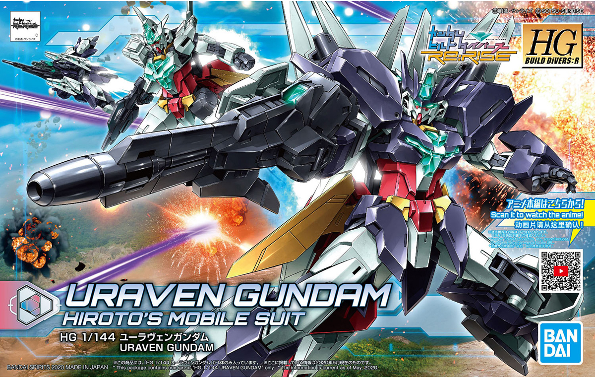 BANDAI HG 1/144 HGBD:R Uraven Gundam
