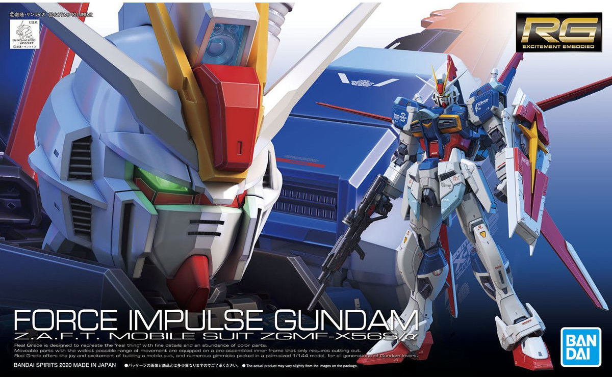 BANDAI RG 1/144 ZGMF-X56S/A Force Impulse Gundam