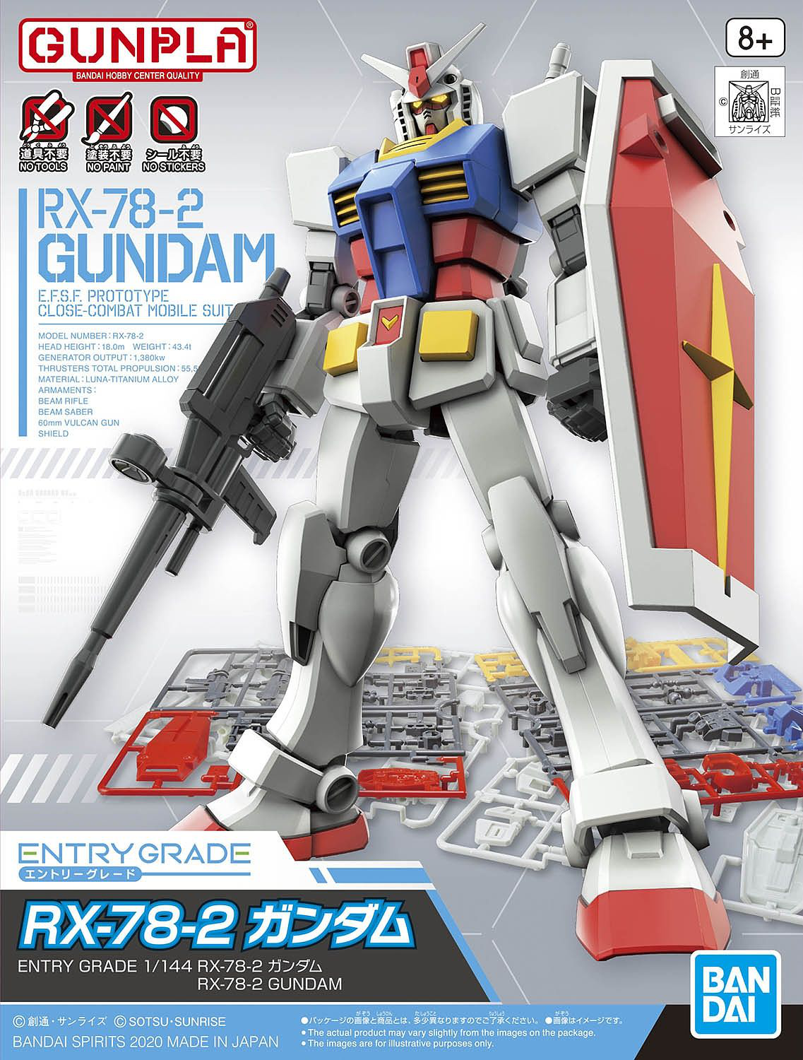 BANDAI EG 1/144 Entry Grade RX-78-2 Gundam