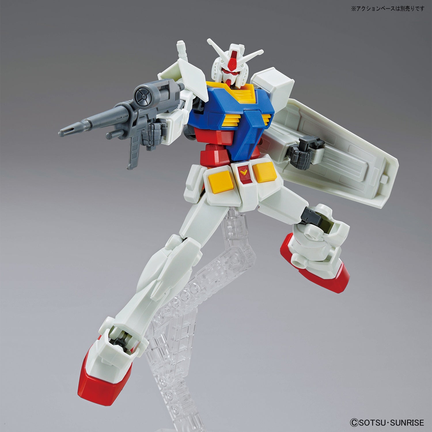 BANDAI EG 1/144 Entry Grade RX-78-2 Gundam