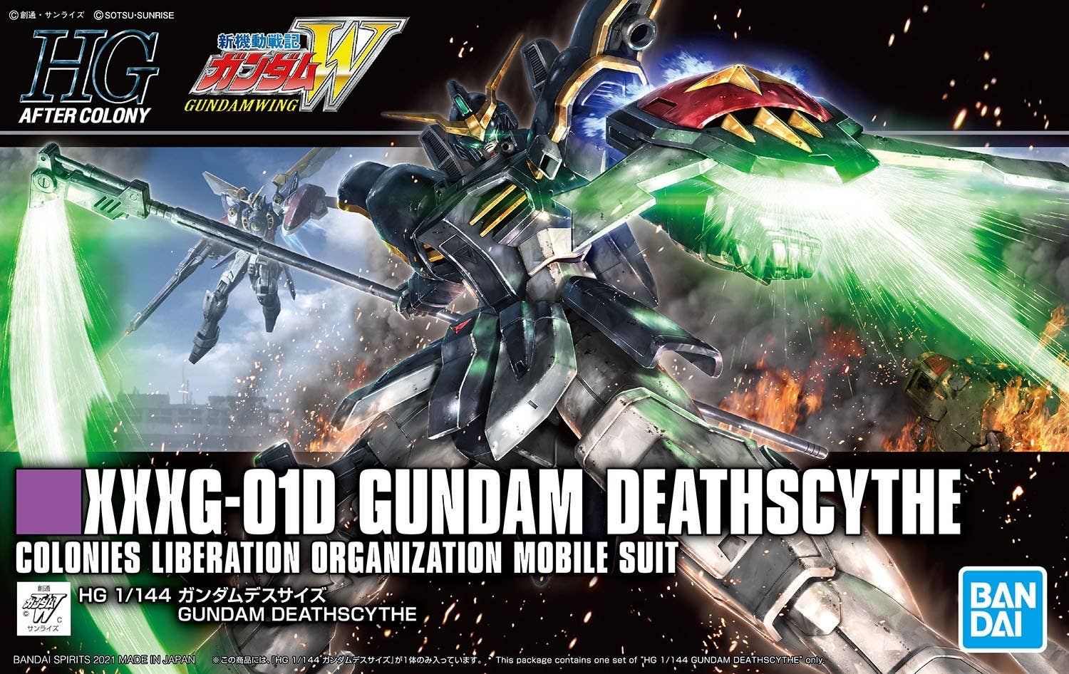 BANDAI HG 1/144 HGAC Gundam Deathscythe