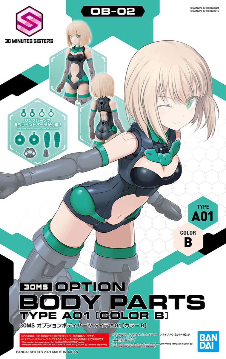 BANDAI 30MS Option Body Parts Type A01 (Color B)