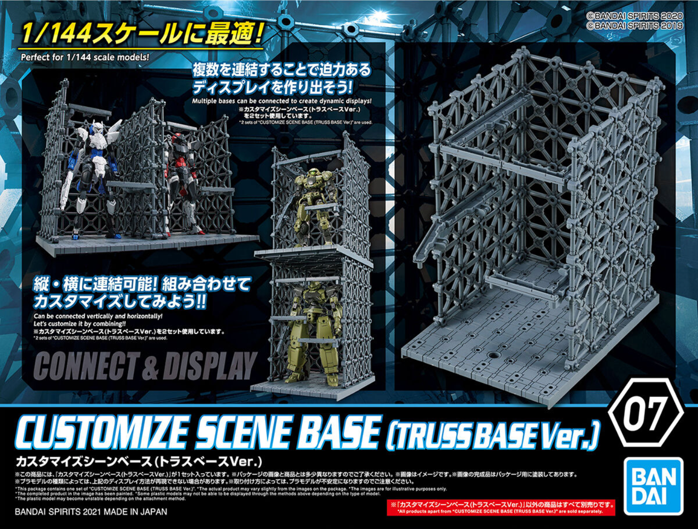 BANDAI 30MM 1/144 Customize Scene Base (Truss Base Ver)