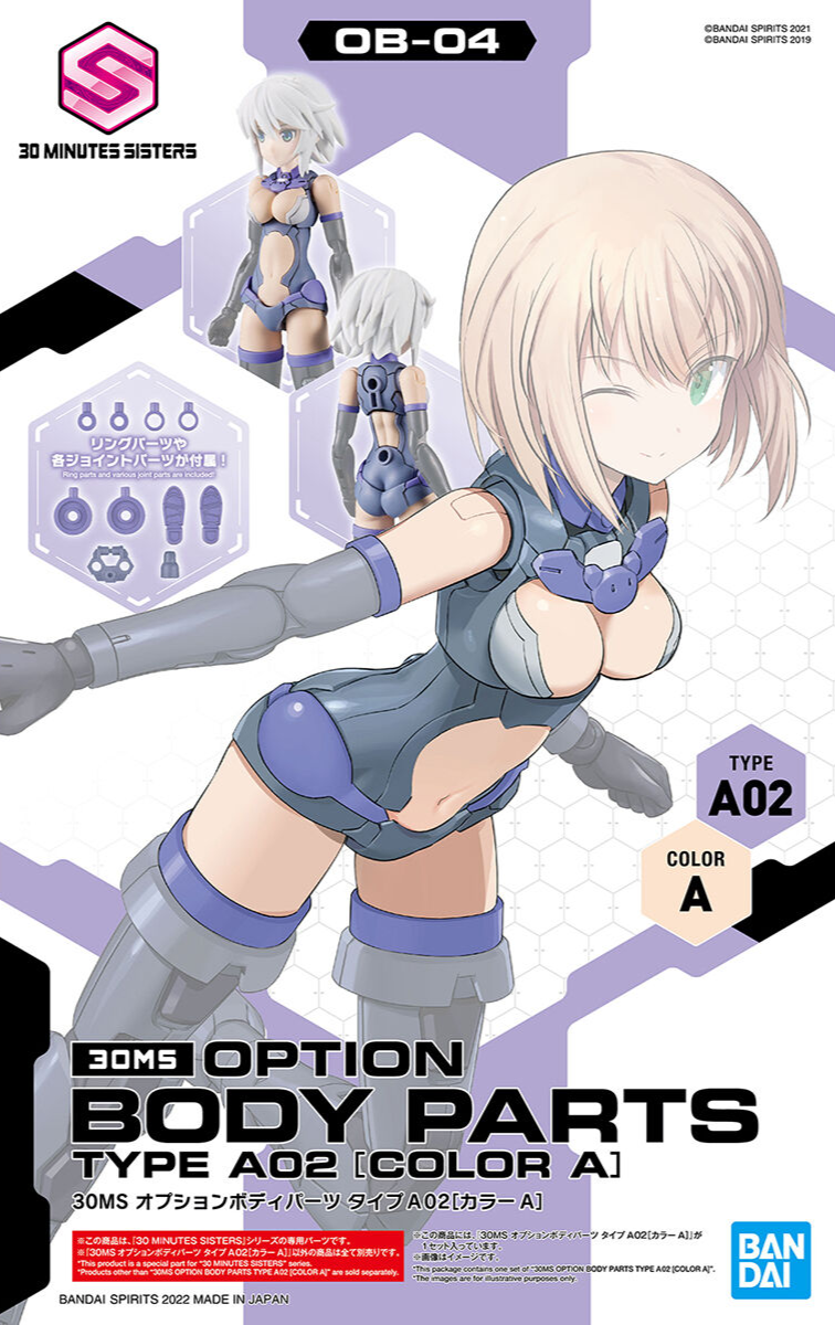 BANDAI 30MS Option Body Parts Type A02 (Color A)