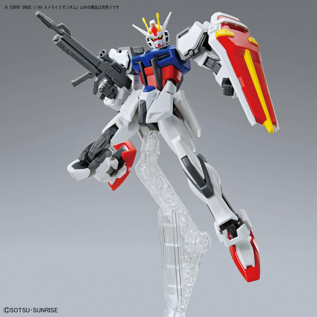 BANDAI EG 1/144 Entry Grade Strike Gundam