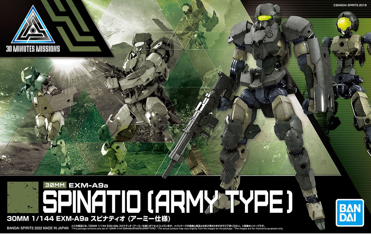 BANDAI 30MM 1/144 EXM-A9a Spinatio (Army Type)