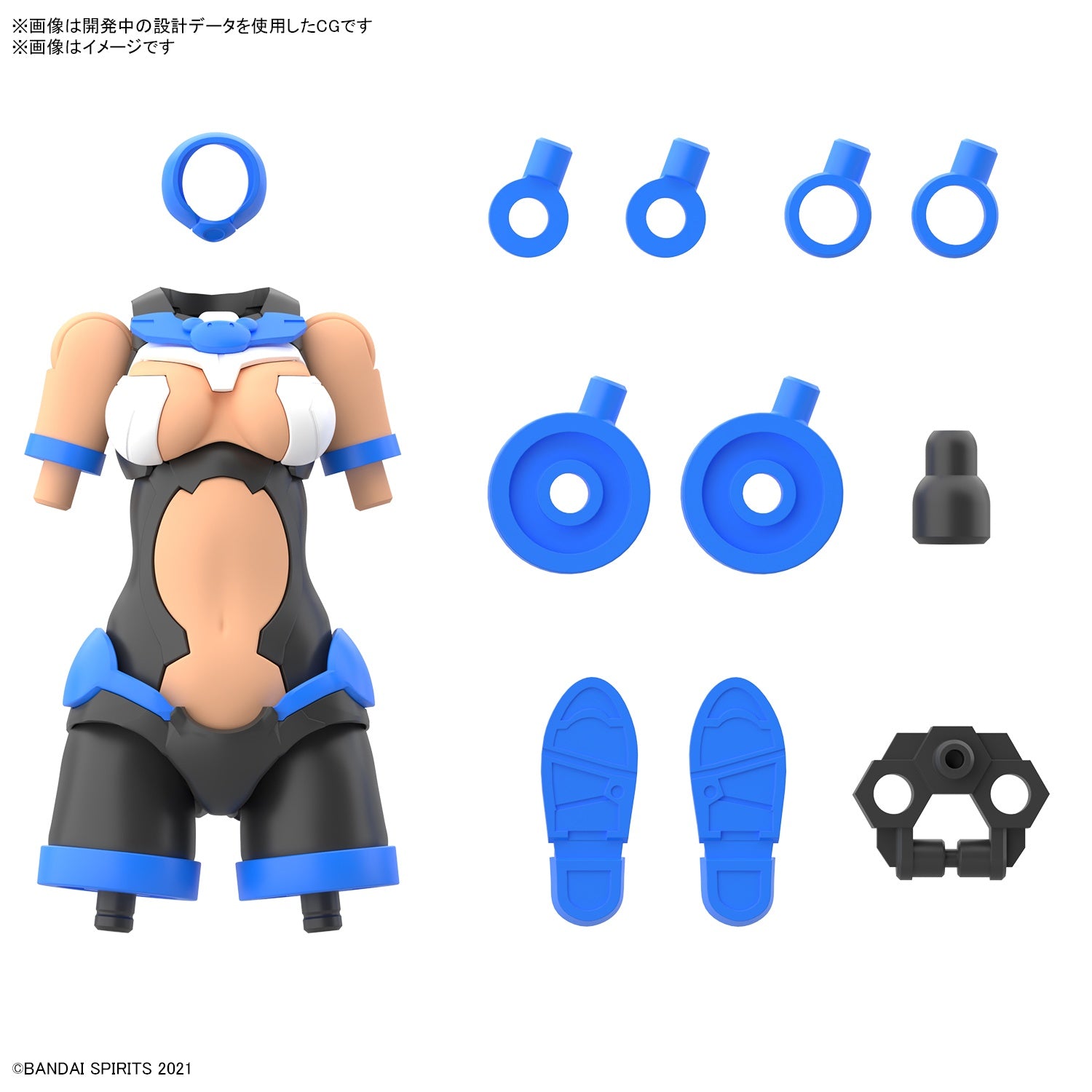 BANDAI 30MS Option Body Parts Type A03 (Color C)