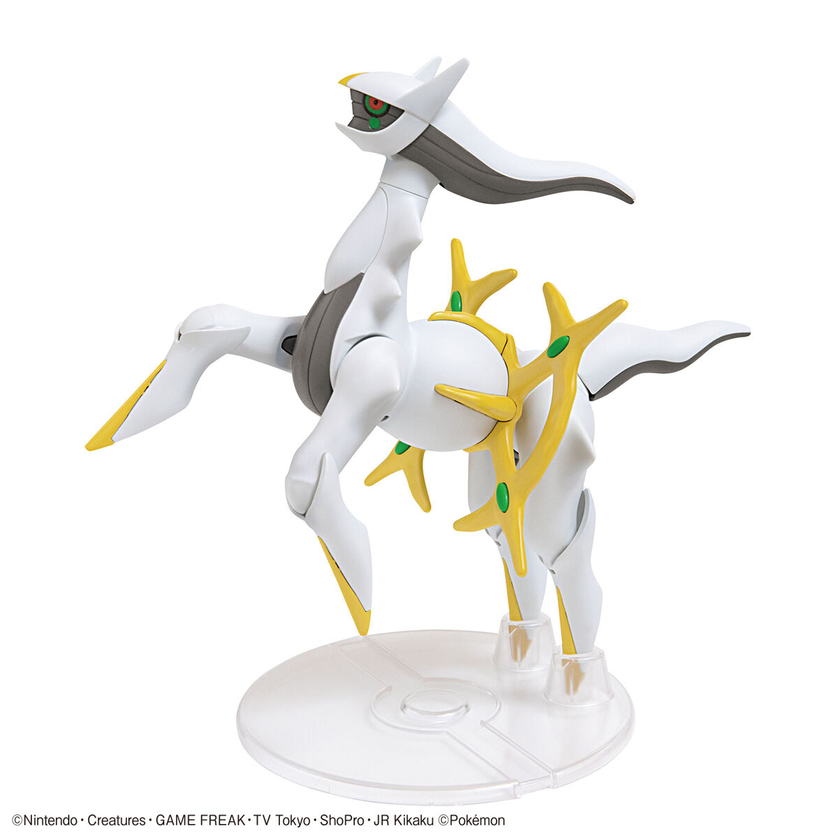 BANDAI Pokémon Plamo Collection 51 Select Series Arceus