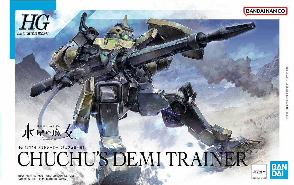 BANDAI HG 1/144 HGTWFM Chuchu's Demi Trainer