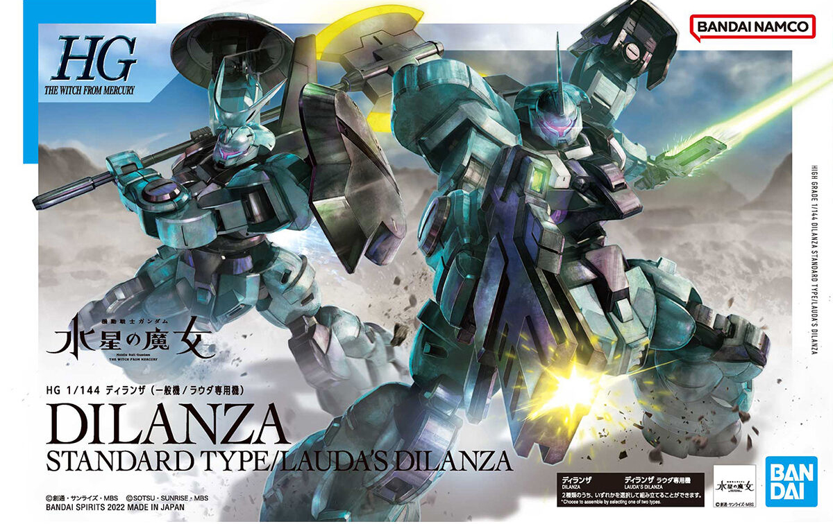 BANDAI HG 1/144 HGTWFM Dilanza
