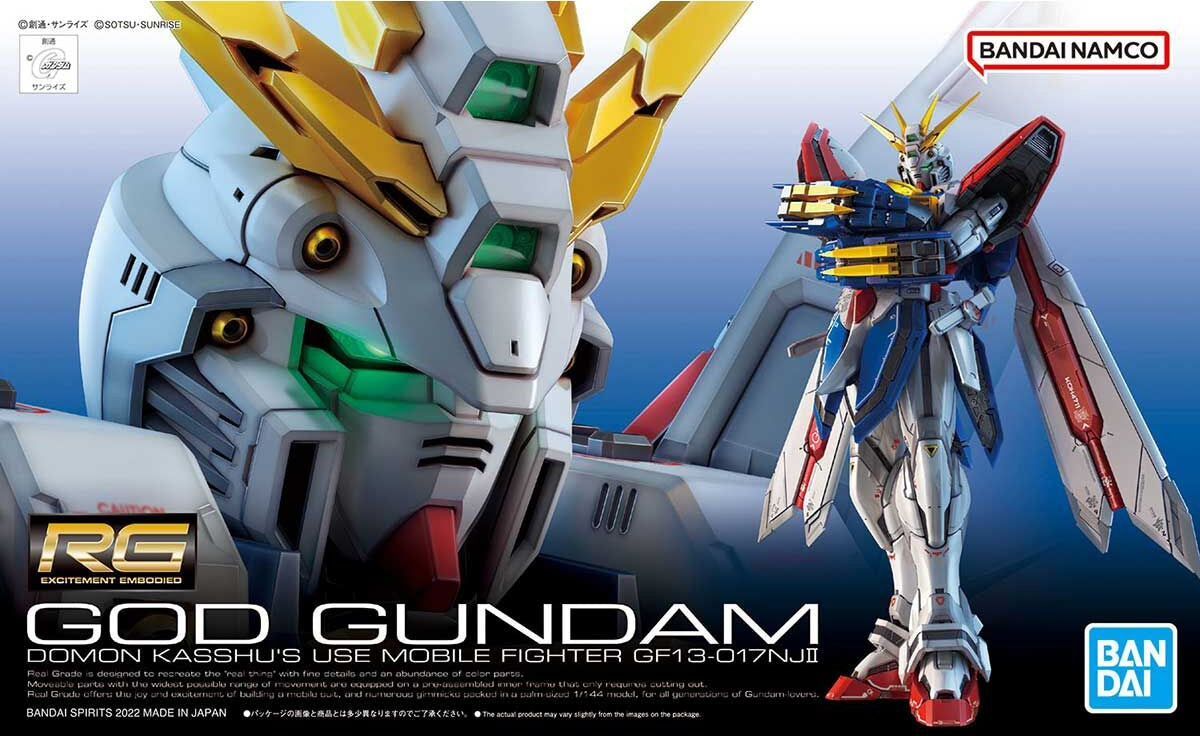 BANDAI RG 1/144 GF13-17NJII God Gundam