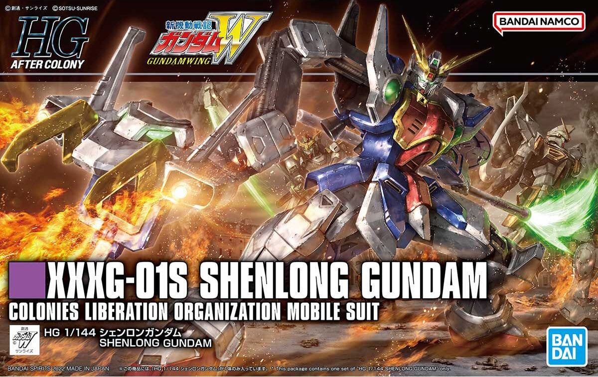 BANDAI HG 1/144 HGAC Shenlong Gundam