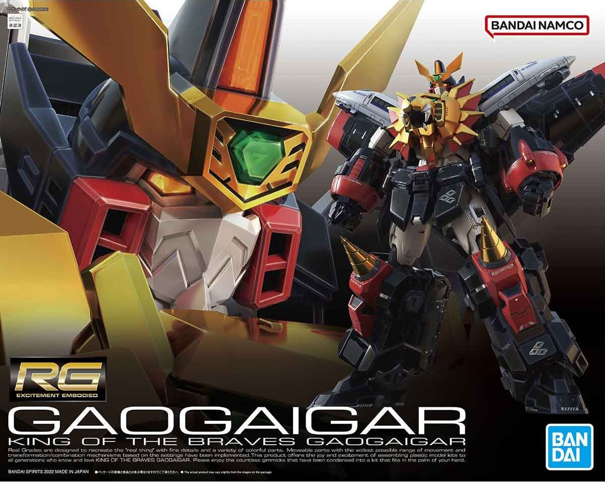 BANDAI RG KotB GGG Gaogaigar