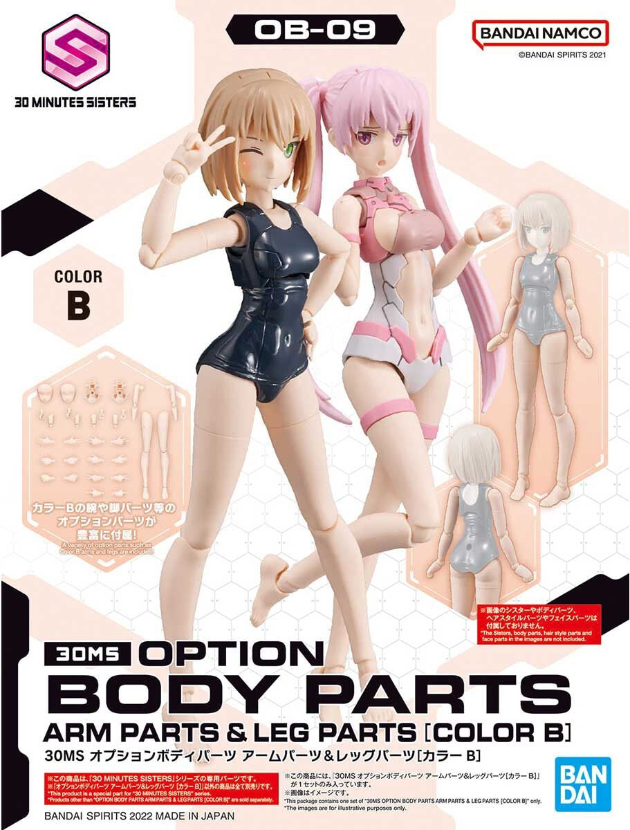 BANDAI 30MS Option Body Parts Arms and Legs (Color B)