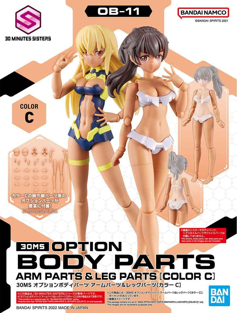 BANDAI 30MS Option Body Parts Arms and Legs (Color C)