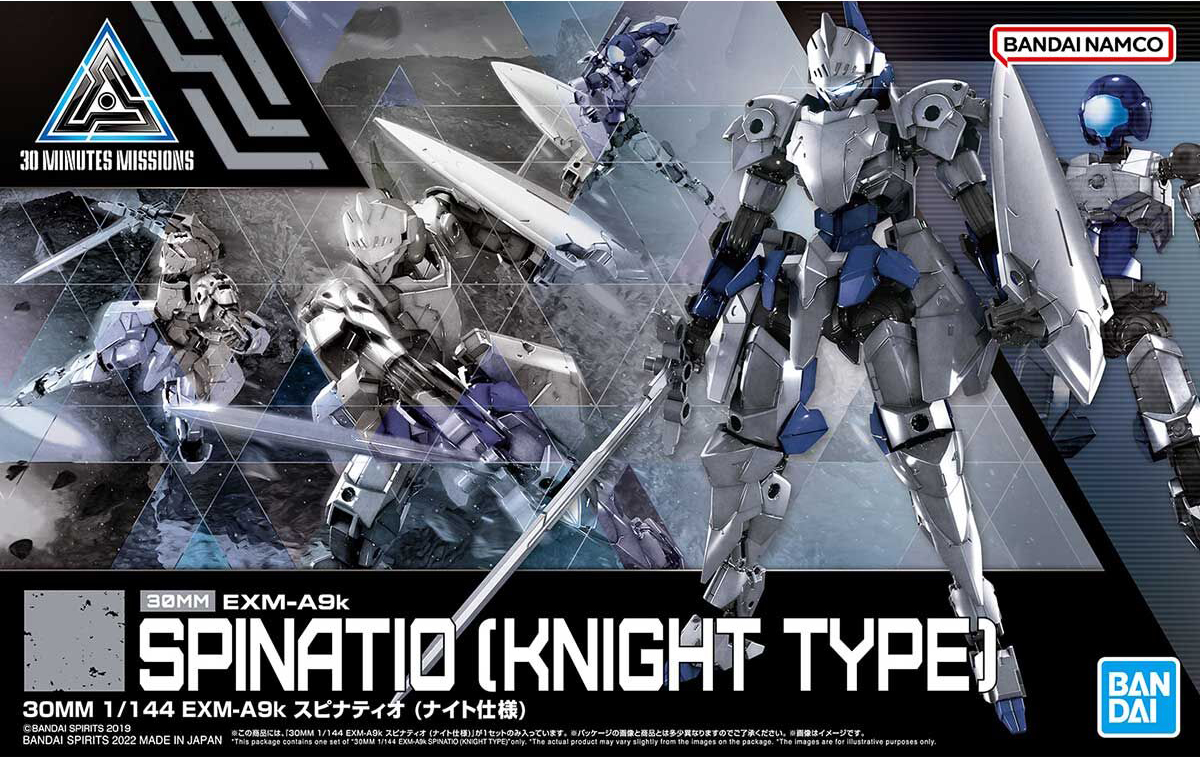 BANDAI 30MM 1/144 EXM-A9k Spinatio (Knight Type)