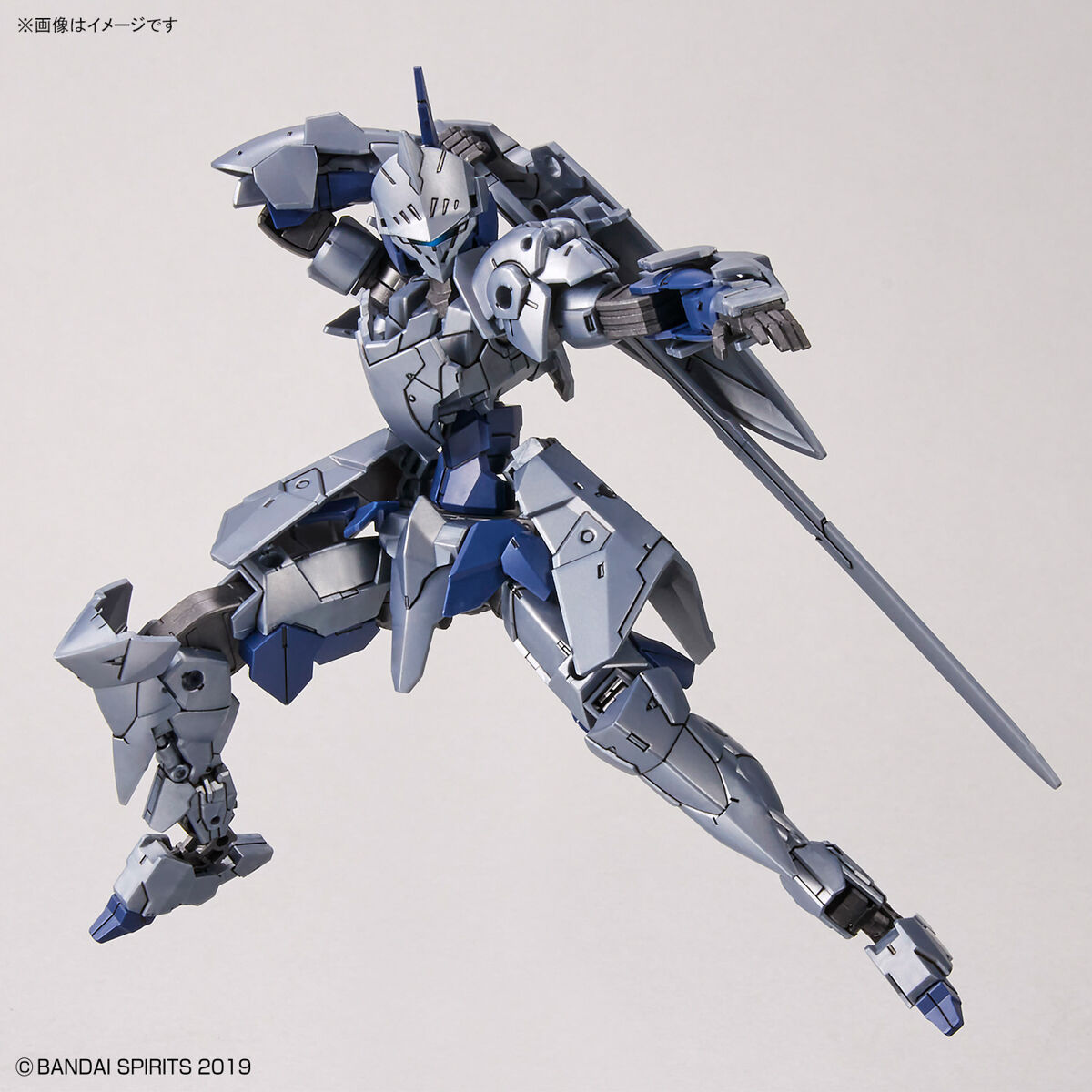 BANDAI 30MM 1/144 EXM-A9k Spinatio (Knight Type)