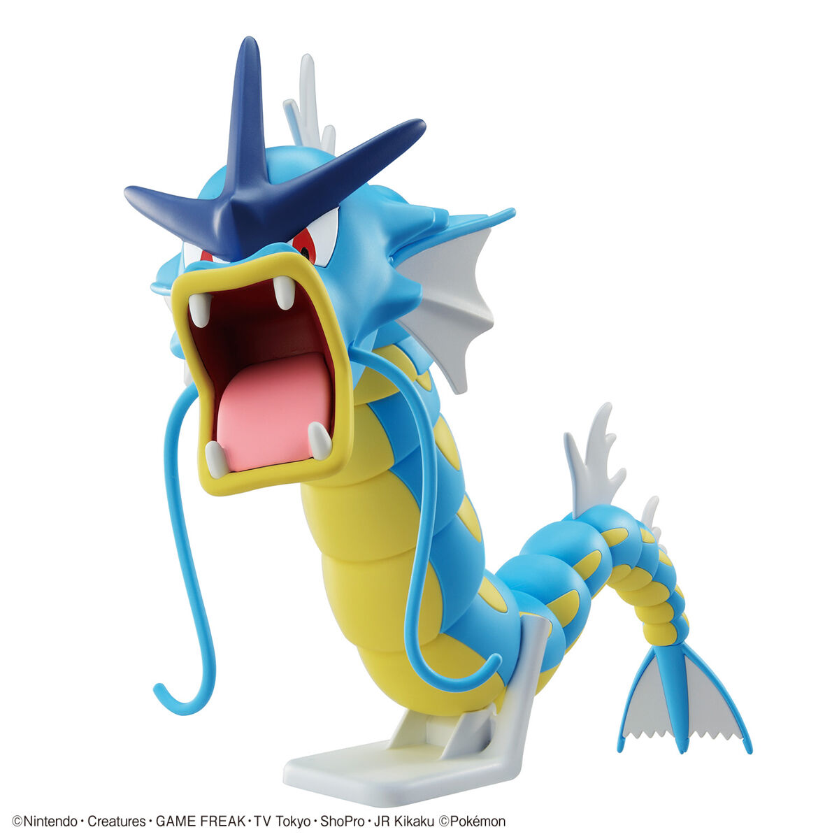 BANDAI Pokémon Plamo Collection 52 Select Series Gyarados