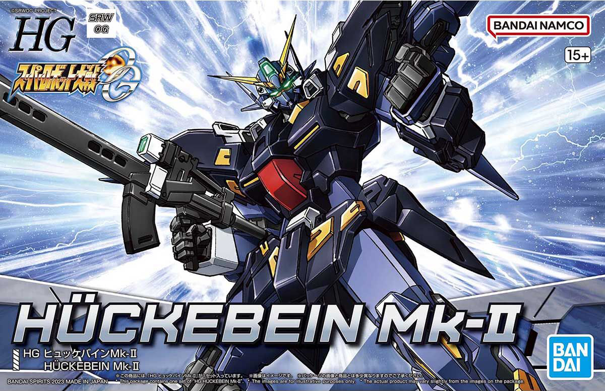 BANDAI HG SRW OG Huckebein Mk-II