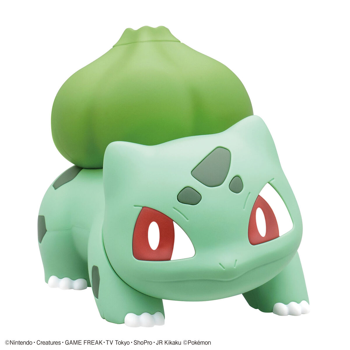 BANDAI Pokémon Plamo Collection Quick!! 13 Bulbasaur