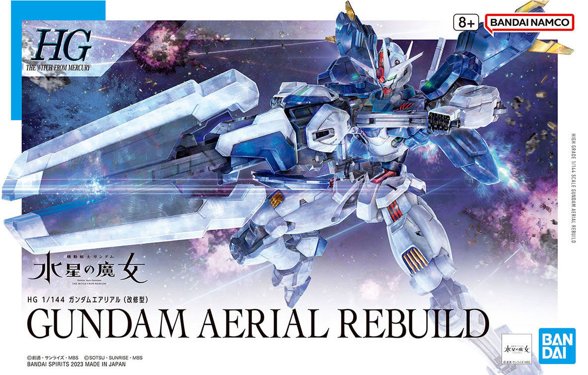 BANDAI HG 1/144 HGTWFM Gundam Aerial Rebuild