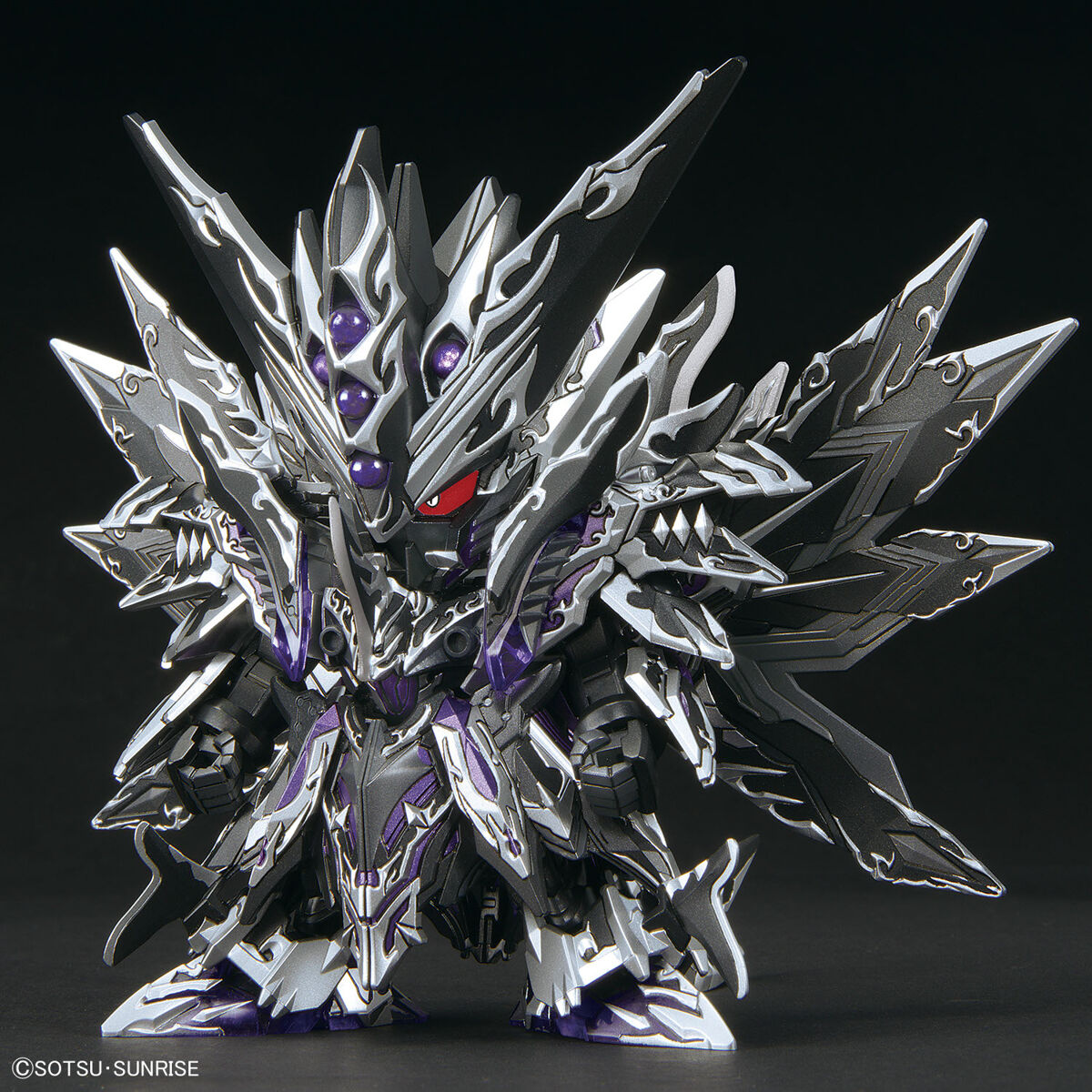 BANDAI SD SDW Heroes Dominant Superior D Dragon