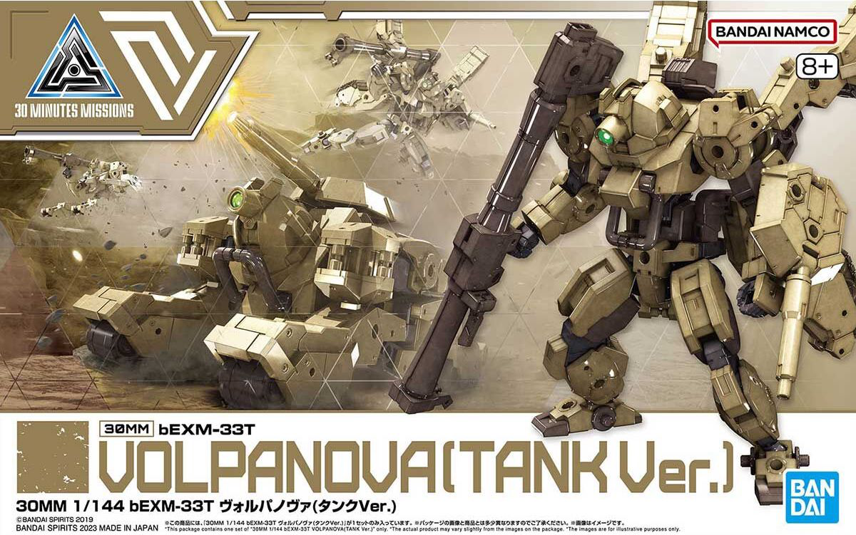 BANDAI 30MM 1/144 bEXM-33T Volpanova (Tank Ver.)