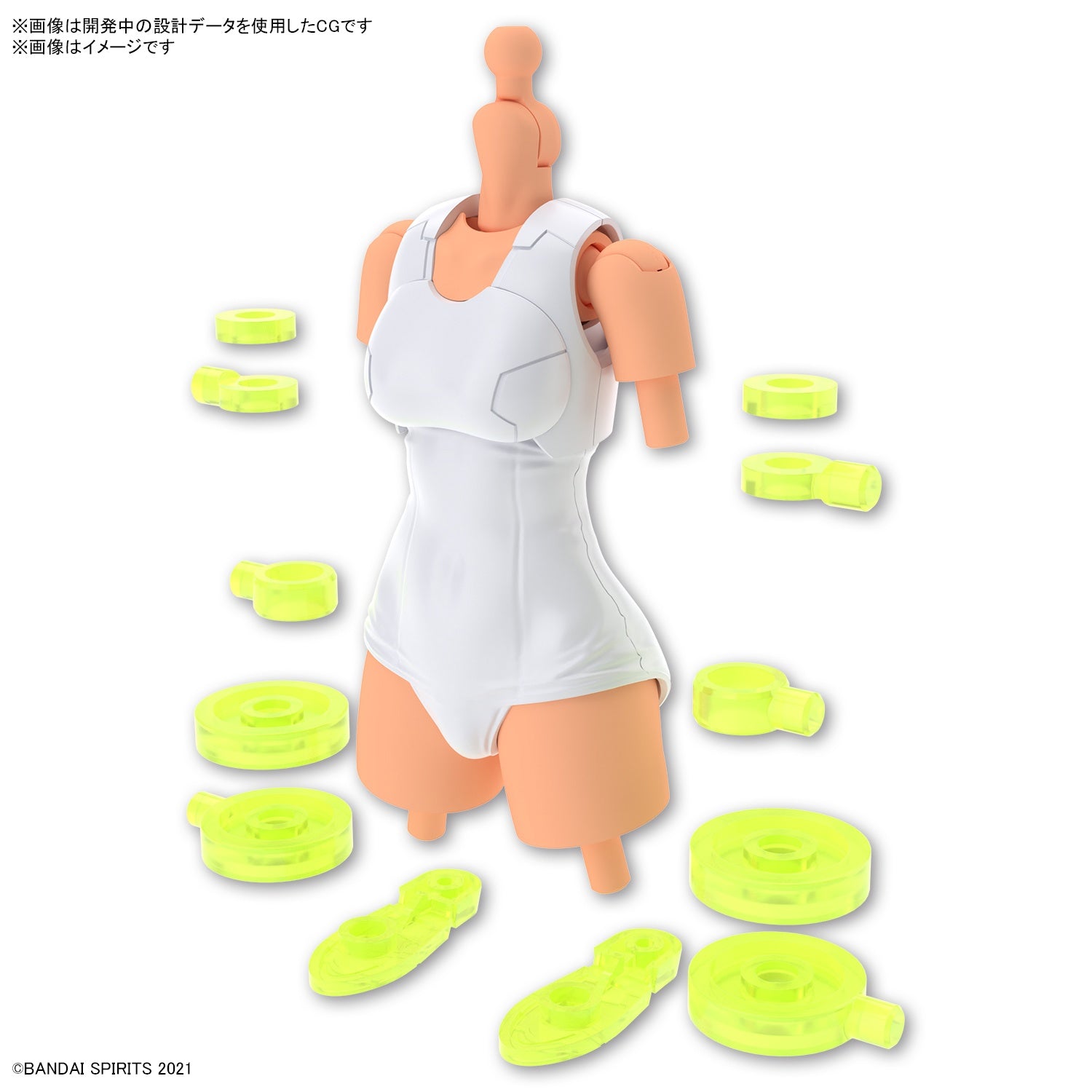 BANDAI 30MS Option Body Parts Type S04 (Color C)