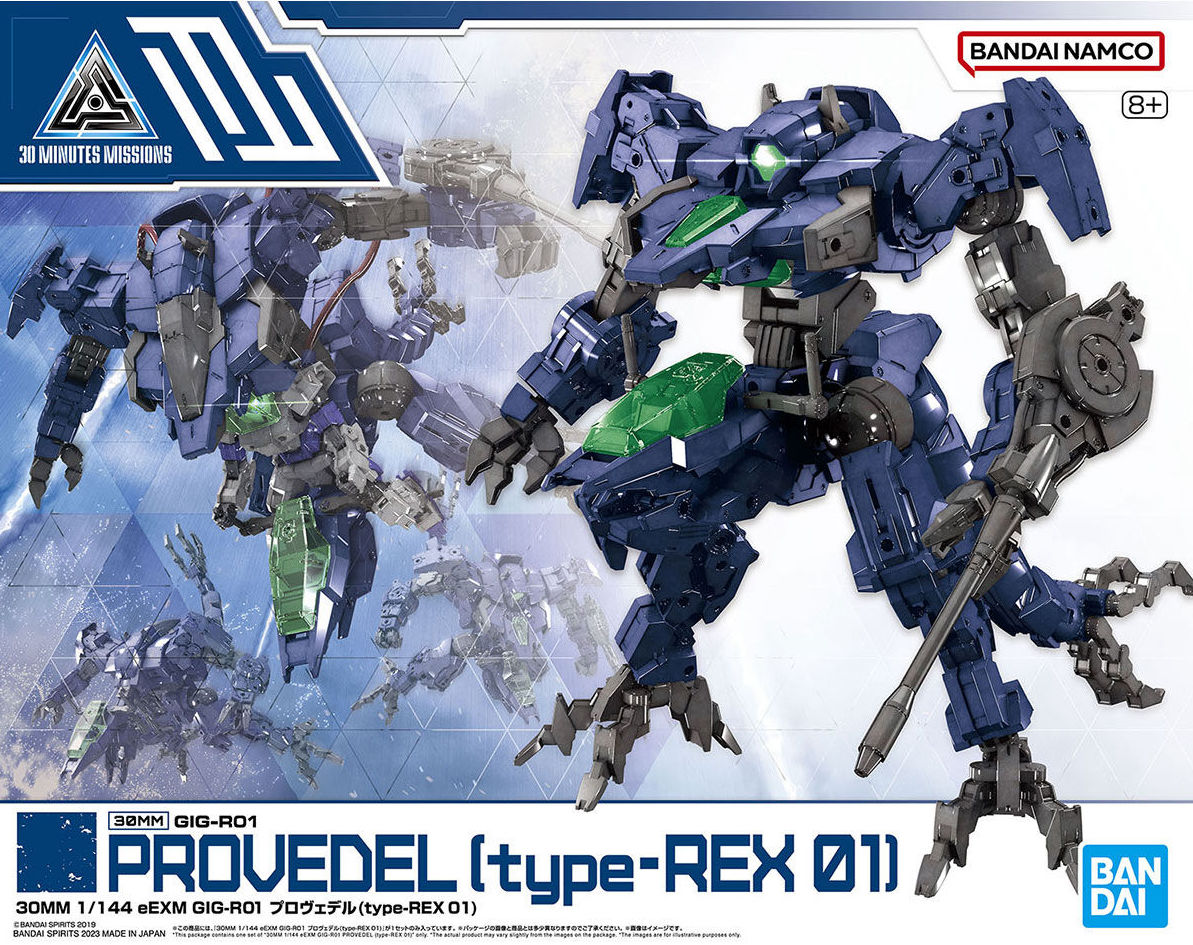 BANDAI 30MM 1/144 eEXM GIG-R01 Provedel (Type-REX 01)