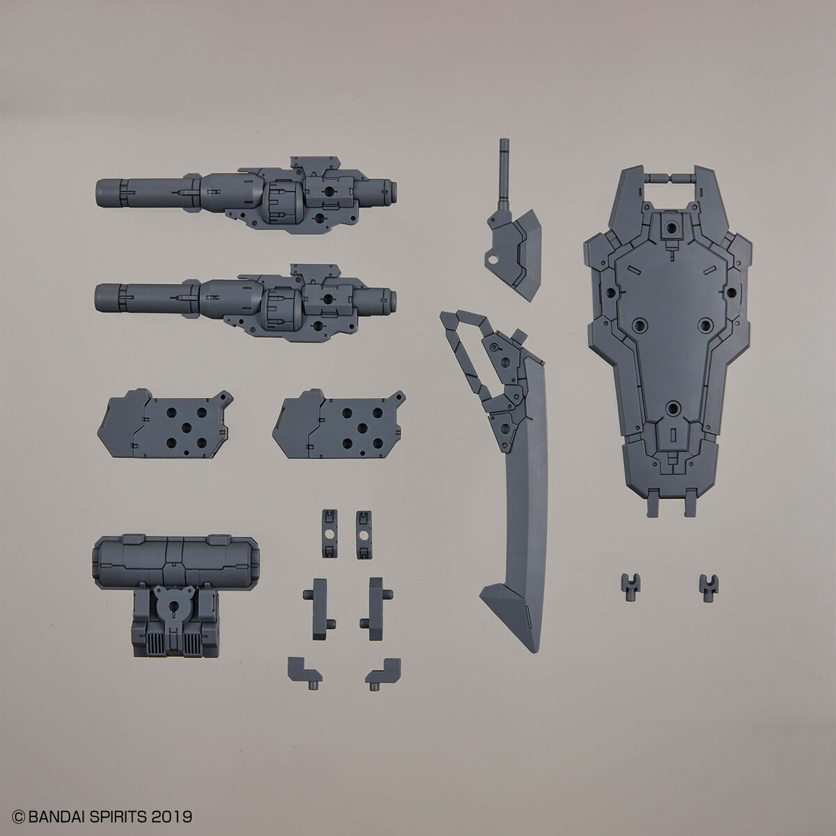 BANDAI 30MM 1/144 Customize Weapons (Heavy Weapon 1)