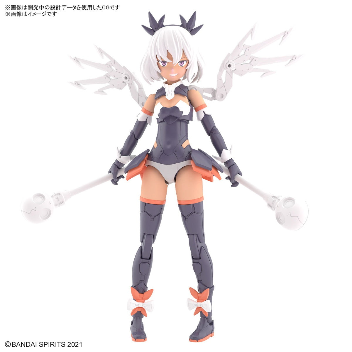 BANDAI 30MS SIS-MOO Ilshana (Color C)