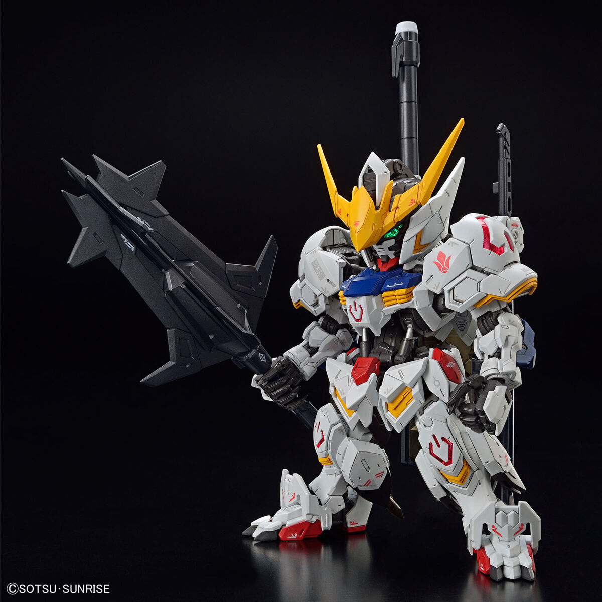 BANDAI MGSD Gundam Barbatos