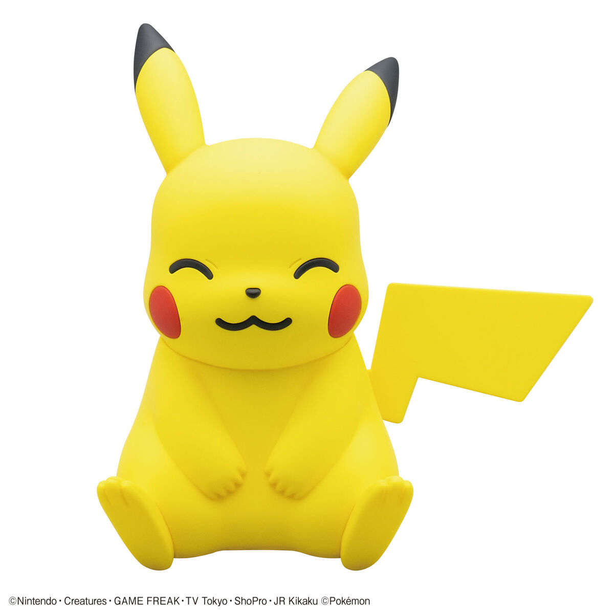 BANDAI Pokémon Plamo Collection Quick!! 16 Pikachu