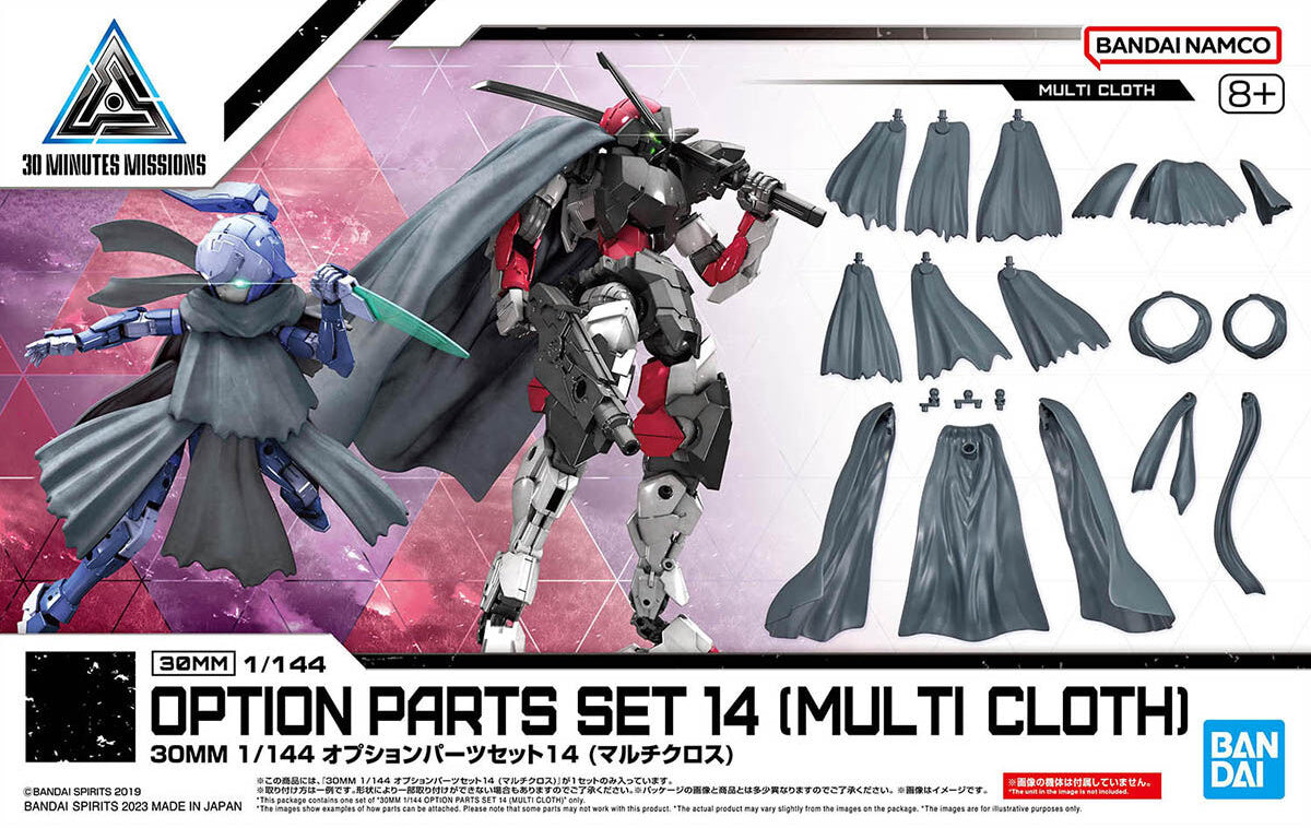 BANDAI 30MM 1/144 Option Parts Set 14 (Multi Cloth)