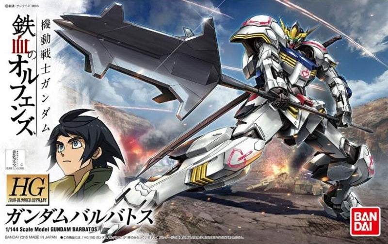 BANDAI HG 1/144 HGIBO Gundam Barbatos