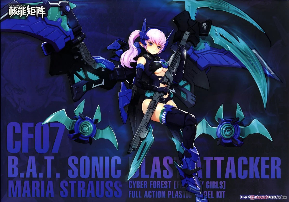 NUKE MATRIX Fantasy Girls Bat Maria Strauss